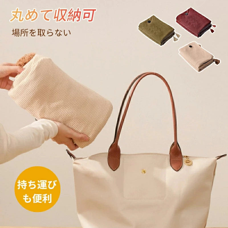 ♨️MofuHeat™ USB加熱ショール