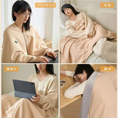 ♨️MofuHeat™ USB加熱ショール